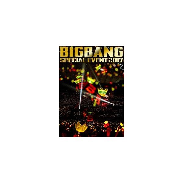 BIGBANG SPECIAL EVENT 2017＜通常盤＞ Blu-ray Disc : タワーレコード
