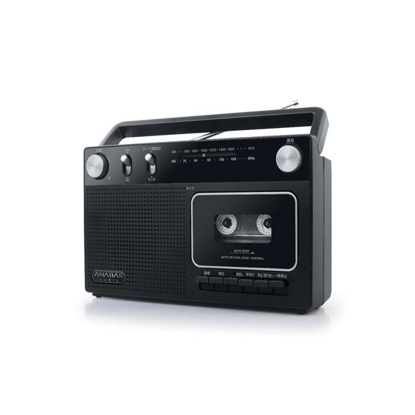 [Release date: December 4, 2017]ご注文後のキャンセル・返品は承れません。発売日:2017年12月04日/商品ID:4653595/ジャンル:グッズ/フォーマット:Accessories/構成数:1/レーベル:...