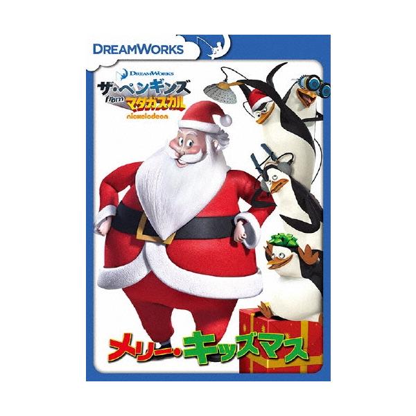 [Release date: February 2, 2018]ご注文後のキャンセル・返品は承れません。発売日:2018年02月02日/商品ID:4654781/ジャンル:アニメ/キッズ (V)/フォーマット:DVD/構成数:1/レーベル:...