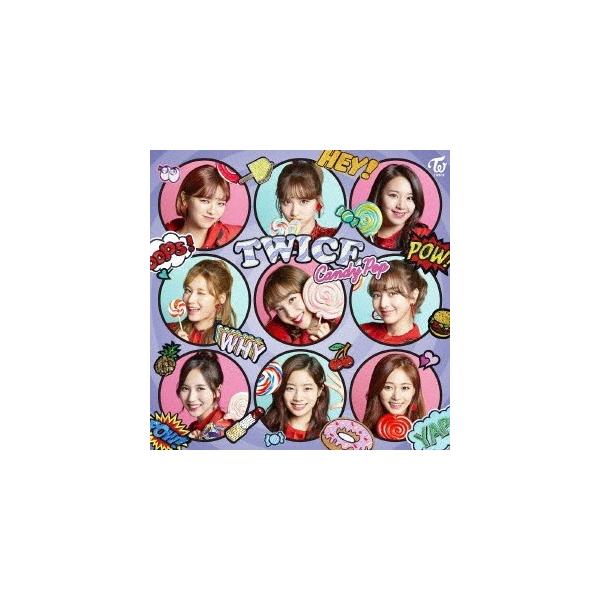 洋楽cd Candy Pop Twiceの人気商品 通販 価格比較 価格 Com
