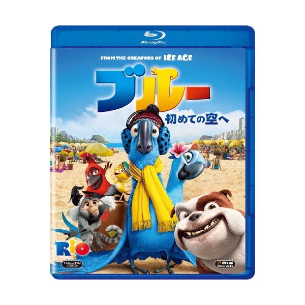 ブルー 初めての空へ Blu-ray Disc