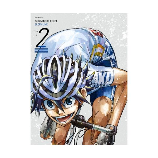 弱虫ペダル GLORY LINE DVD BOX Vol.2 : タワーレコード Yahoo!店