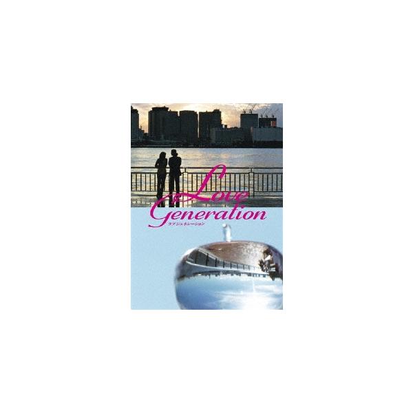 ラブ ジェネレーション DVD-BOX DVD ※特典あり : タワーレコード Yahoo