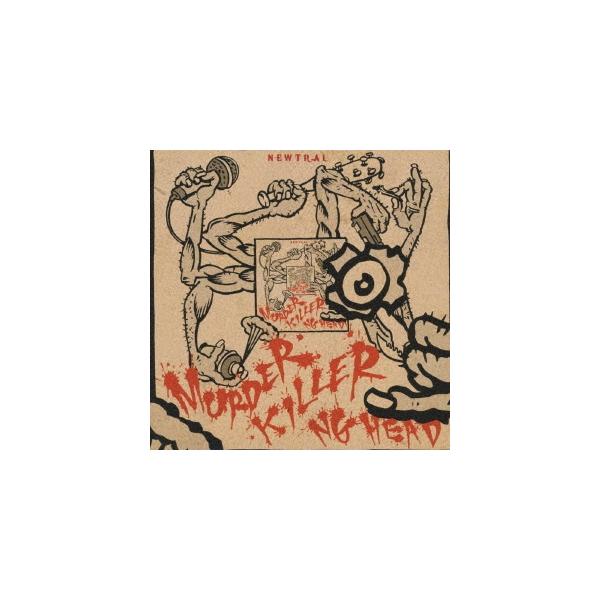 [Release date: March 7, 2018]ご注文後のキャンセル・返品は承れません。発売日:2018年03月07日/商品ID:4685509/ジャンル:J-POP/フォーマット:CD/構成数:1/レーベル:NEWTRAL/アー...