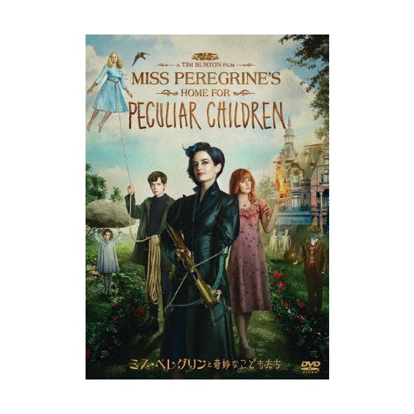 ミス・ペレグリンと奇妙なこどもたち DVD