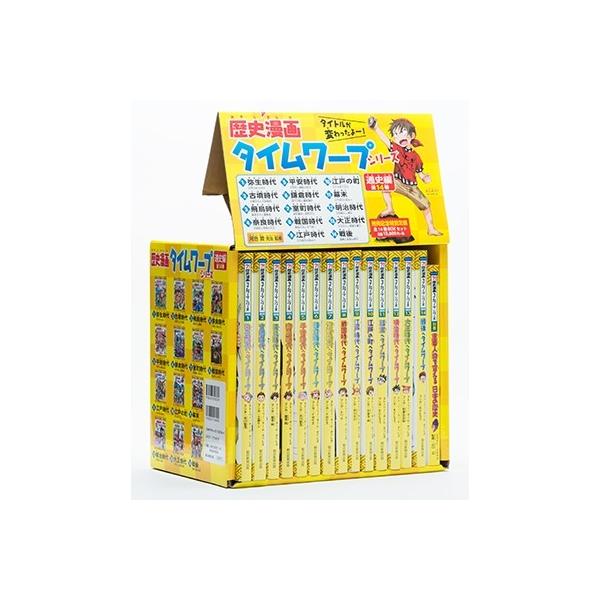 [Release date: March 22, 2018]ご注文後のキャンセル・返品は承れません。発売日:2018年03月22日/商品ID:4698737/ジャンル:DOMESTIC BOOKS/フォーマット:Book/構成数:15/レー...