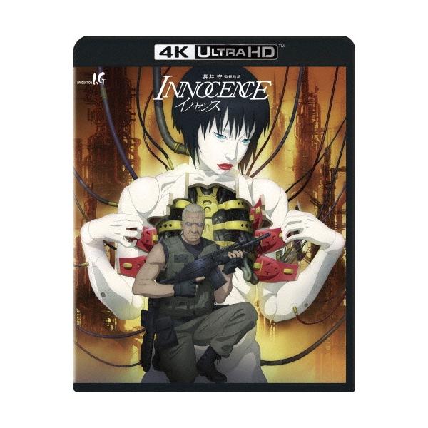 [Release date: June 22, 2018]ご注文後のキャンセル・返品は承れません。発売日:2018年06月22日/商品ID:4703143/ジャンル:アニメ/キッズ (V)/フォーマット:Ultra HD/構成数:2/レーベ...