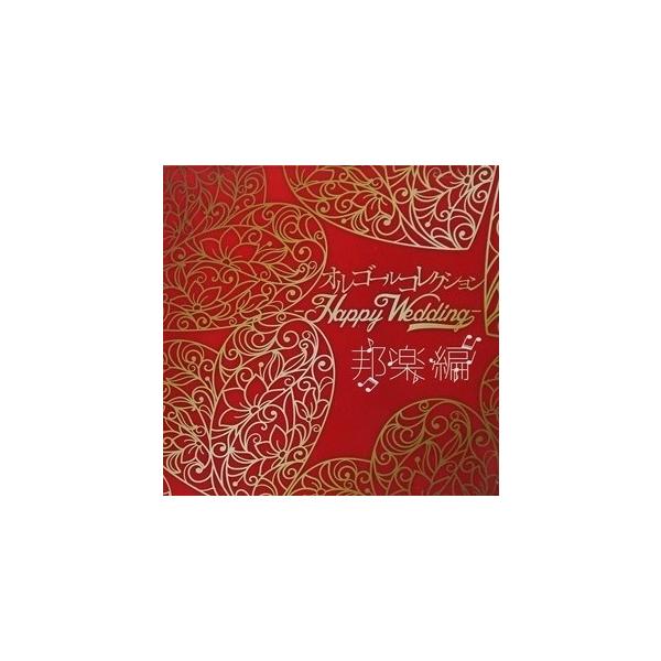 [Release date: May 2, 2018]ご注文後のキャンセル・返品は承れません。発売日:2018年05月02日/商品ID:4704221/ジャンル:JAZZ/フォーマット:CD/構成数:1/レーベル:TWINCLE SOUND...