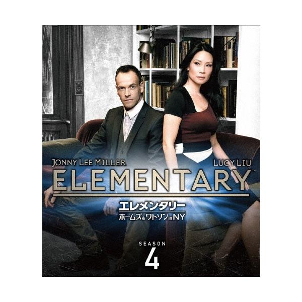 エレメンタリー ホームズ ワトソン In Ny シーズン4 トク選box Dvd Buyee Buyee 日本の通販商品 オークションの代理入札 代理購入