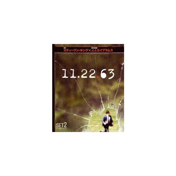 11.22.63 後半セット [DVD]