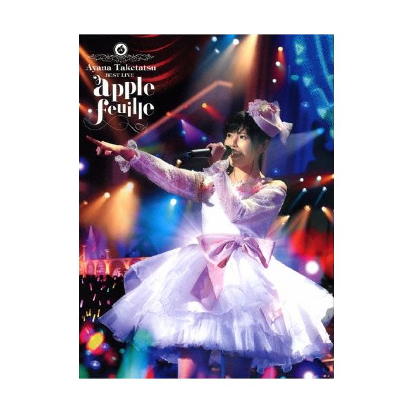 竹達彩奈 竹達彩奈 BEST LIVE apple feuille ［DVD+フォトブックレット］ DVD