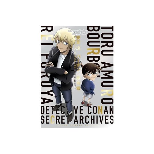 名探偵コナン 小説の人気商品 通販 価格比較 価格 Com
