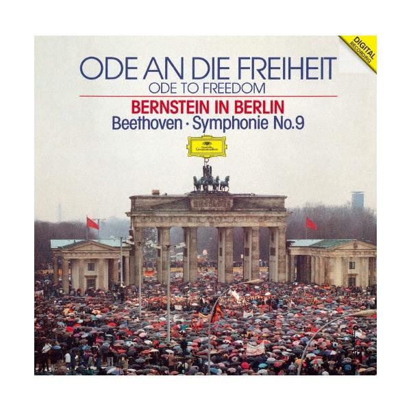 [Release date: October 4, 2023]ご注文後のキャンセル・返品は承れません。priy10発売日:2023年10月04日/商品ID:4728912/ジャンル:CLASSICAL/フォーマット:UHQCD/構成数:1/...