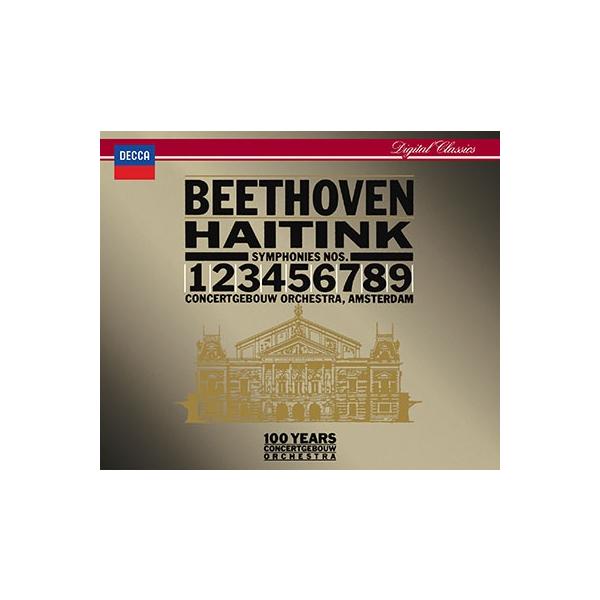 [Release date: June 6, 2018]ご注文後のキャンセル・返品は承れません。発売日:2018年06月06日/商品ID:4730623/ジャンル:CLASSICAL/フォーマット:CD/構成数:5/レーベル:TOWER R...