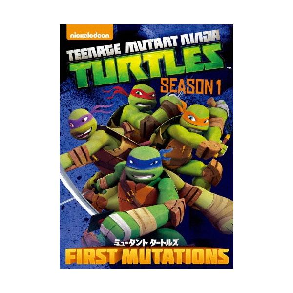 ミュータント タートルズ シーズン1 コンプリートbox Dvd Buyee Buyee Japanese Proxy Service Buy From Japan Bot Online