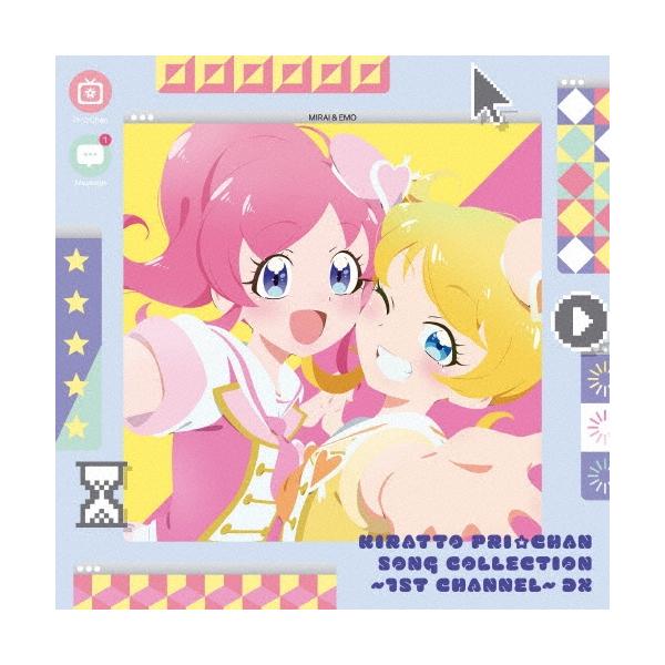 Various Artists キラッとプリ☆チャン♪ソングコレクション〜1st