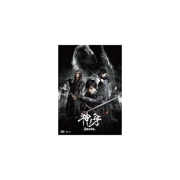 牙狼 Garo 神ノ牙 Kaminokiba Dvd 特典あり Buyee Buyee Japanese Proxy Service Buy From Japan Bot Online