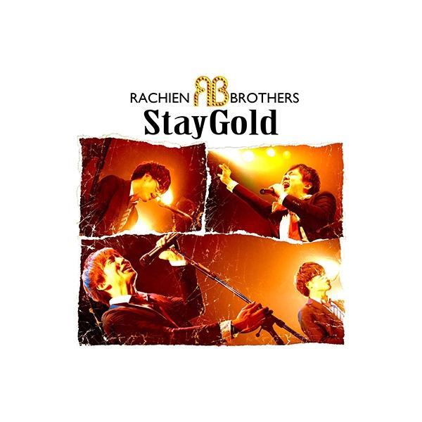 RACHIEN BROTHERS Stay Gold 12cmCD Single : タワーレコード Yahoo!店
