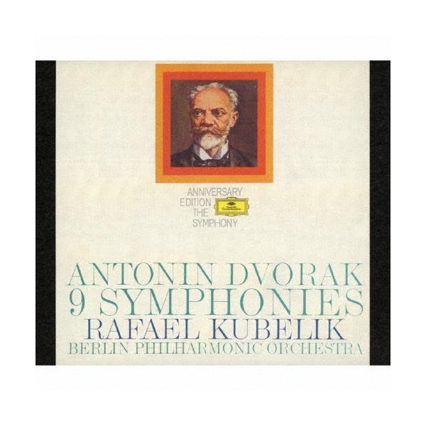 [Release date: July 25, 2018]ご注文後のキャンセル・返品は承れません。発売日:2018年07月25日/商品ID:4755017/ジャンル:CLASSICAL/フォーマット:SACD Hybrid/構成数:5/レー...