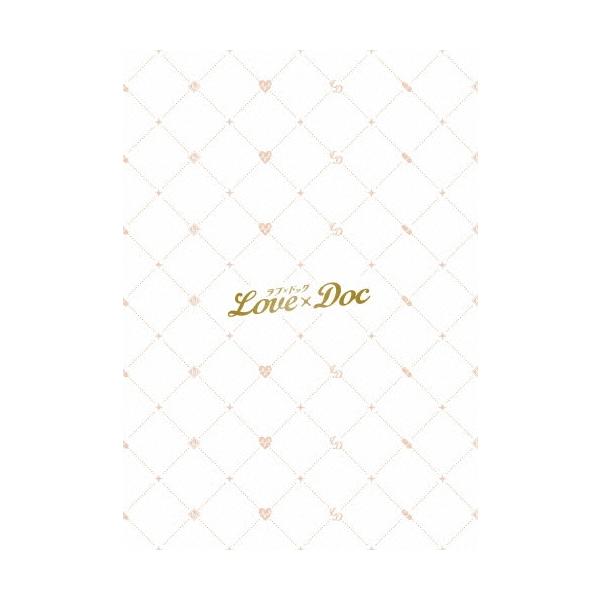 ラブ×ドック＜初回生産限定版＞ DVD