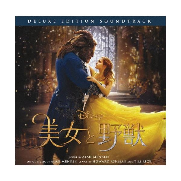 邦楽cd 美女と野獣 Dvd 邦楽cdの人気商品 通販 価格比較 価格 Com