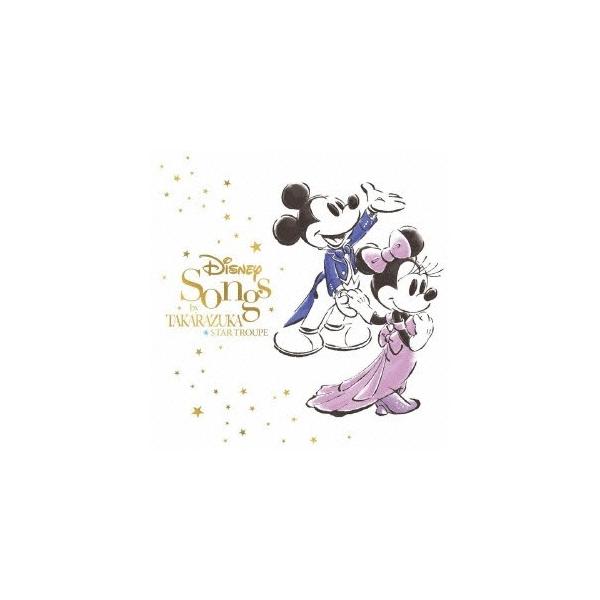 (V.A.)／ディズニー ソングス by タカラヅカ 【CD】