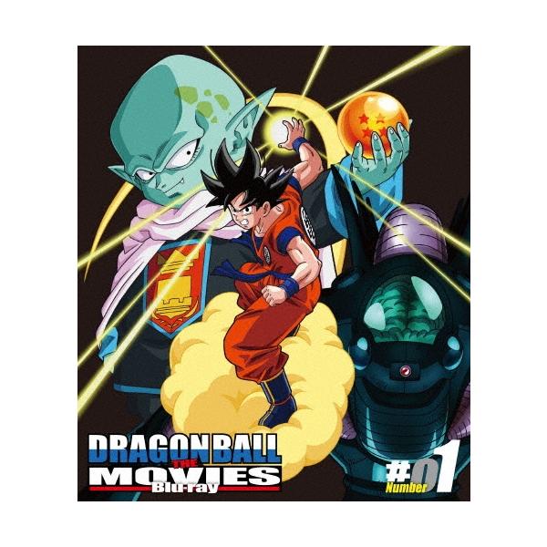 DRAGON BALL THE MOVIES ♯01 Blu-ray Disc