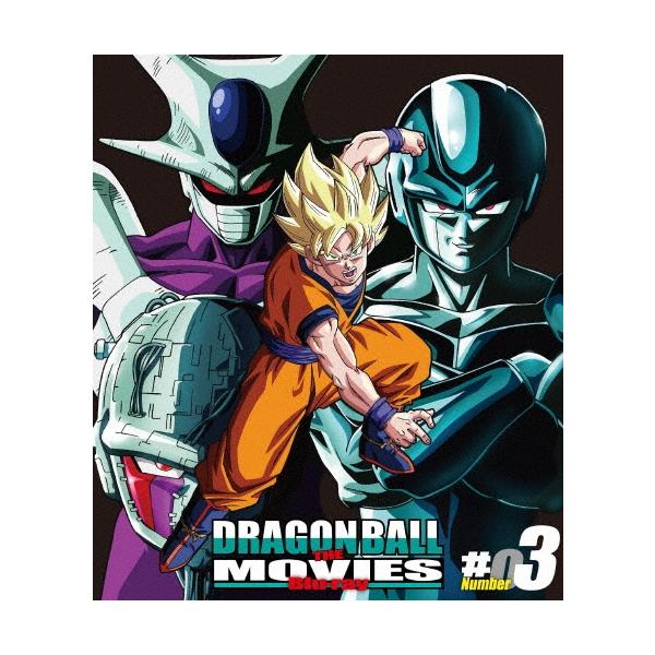 DRAGON BALL THE MOVIES ♯03 Blu-ray Disc