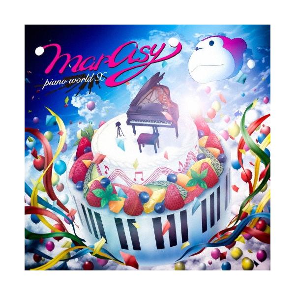 まらしぃ marasy piano world X ［CD+DVD］＜初回生産限定盤＞ CD