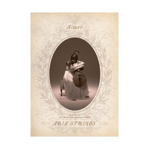 Aimer special concert with スロヴァキア国立放送交響楽団 