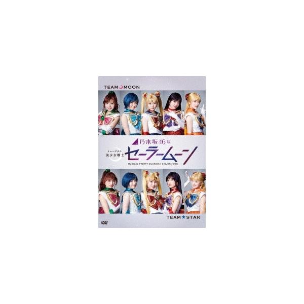 【発売日：2019年03月20日】ご注文後のキャンセル・返品は承れません。発売日:2019年03月20日/商品ID:4809951/ジャンル:趣味/実用/芸能、他 (V)/フォーマット:DVD/構成数:3/レーベル:ネルケプランニング/アー...