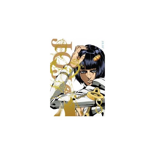 ジョジョの奇妙な冒険 黄金の風 Vol 8 29 32話 初回仕様版 Blu Rayの価格と最安値 おすすめ通販を激安で