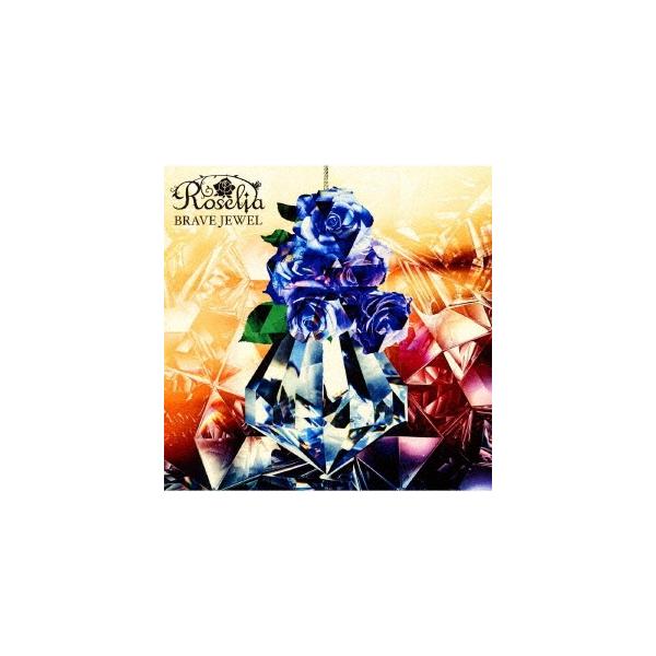 Roselia BRAVE JEWELʏՁ 12cmCD Single i摜