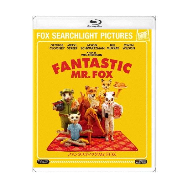 ファンタスティック Mr.FOX Blu-ray Disc
