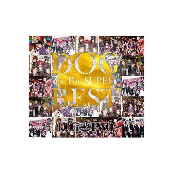 DOG inTheパラレルワールドオーケストラ inTheSUPER BEST ［CD+2DVD