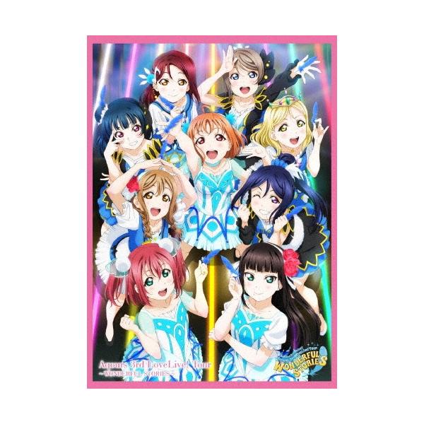ラブライブ!サンシャイン!! Aqours 3rd LoveLive! Tour 〜WONDERFUL