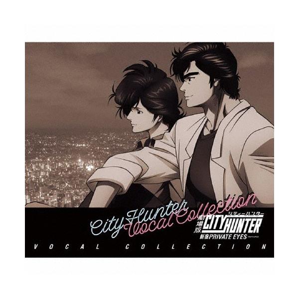 Various Artists 劇場版シティーハンター ＜新宿プライベート・アイズ