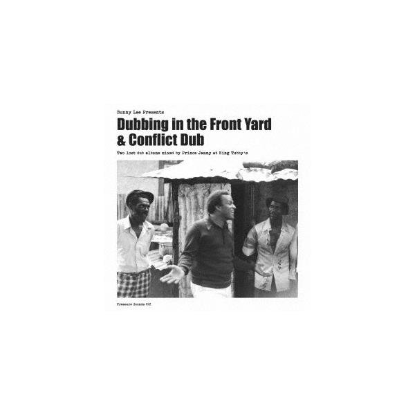 Bunny Lee Dubbing in the Front Yard &amp; Conflict Dub CD