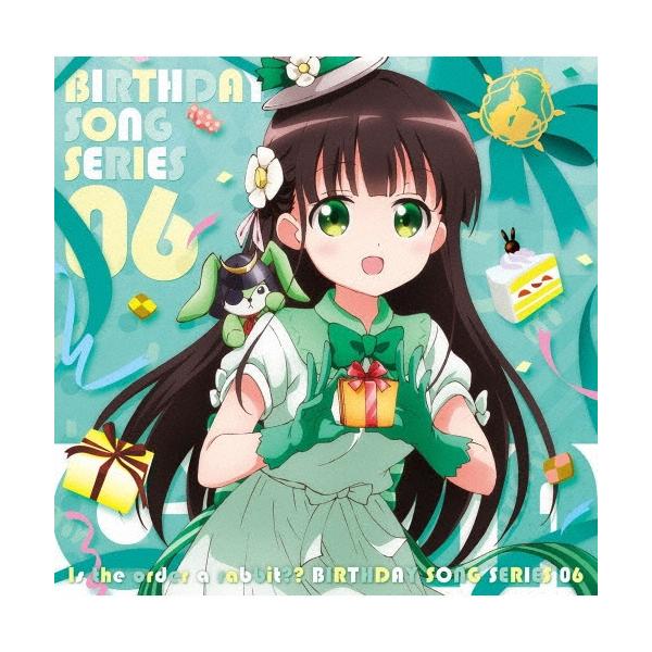 佐藤聡美 TVアニメ「ご注文はうさぎですか??」バースデイソングシリーズ06 12cmCD Single
