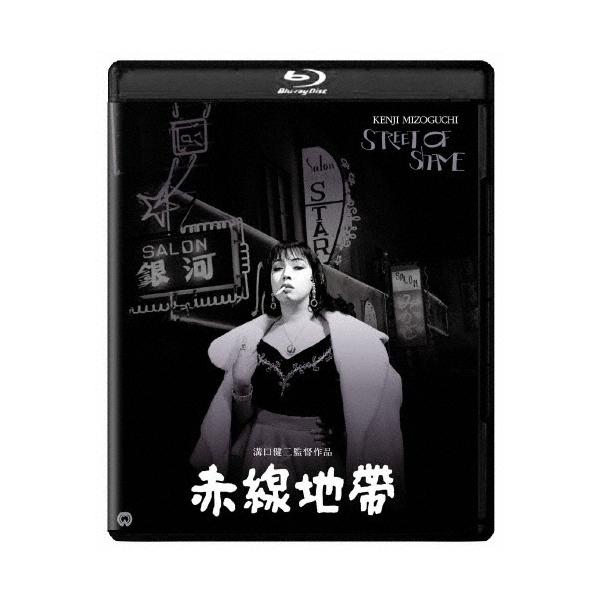 赤線地帯 4K デジタル修復版 Blu-ray Disc