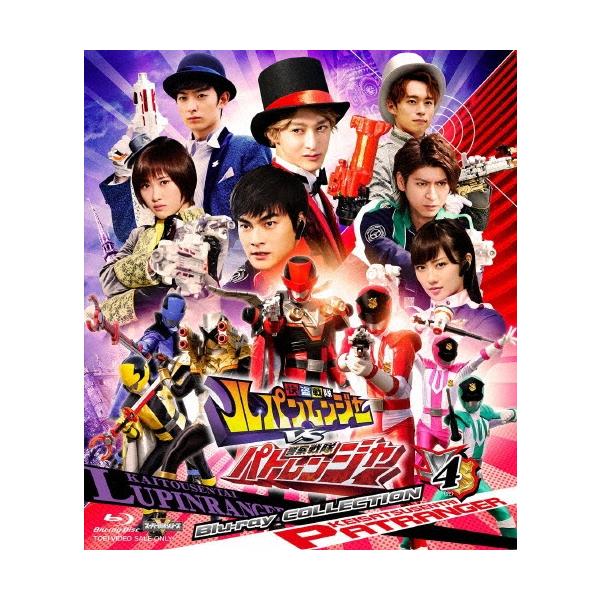 快盗戦隊ルパンレンジャーVS警察戦隊パトレンジャー Blu-ray COLLECTION 4 ［3Blu-ray Disc+CD］ Blu-ray Disc