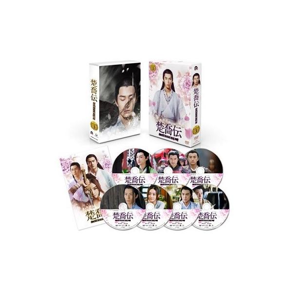 楚喬伝~いばらに咲く花~ DVD-BOX3 Amazon.co.jp: 楚喬伝~いばらに咲く花~ DVD-BOX1 : チャオ