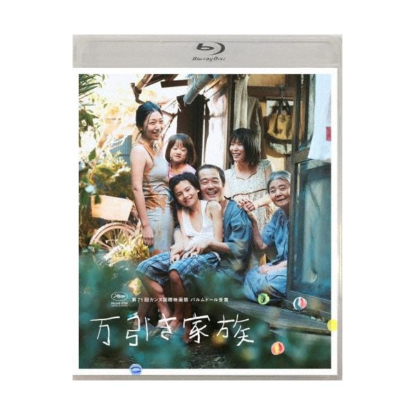万引き家族 Blu-ray Disc