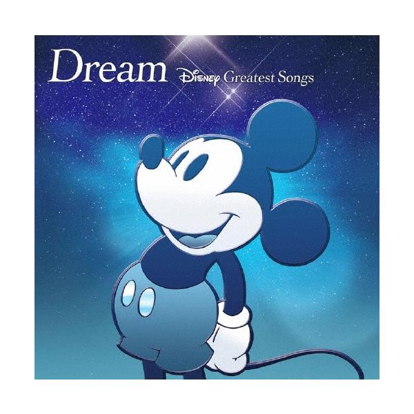 邦楽cd グレイテスト ディズニーの人気商品 通販 価格比較 価格 Com