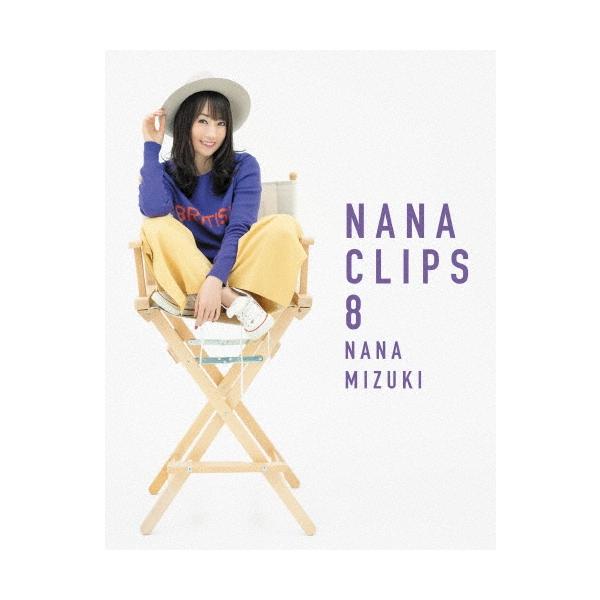 水樹奈々 NANA CLIPS 8 Blu-ray Disc