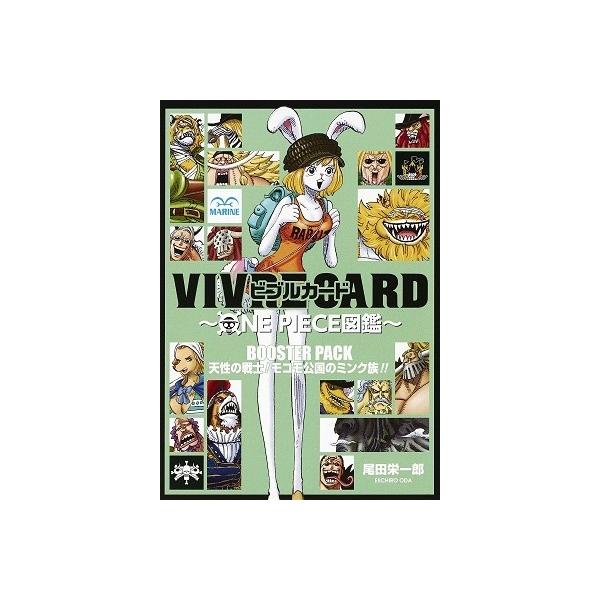 【美品レア】ワンダーJAPAN全19冊+特集号全5冊セット 美品レア】ワンダーJAPAN全19冊+特集号全5冊セット