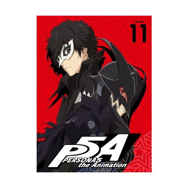 ペルソナ5 VOLUME 11＜完全生産限定版＞ DVD : タワーレコード Yahoo