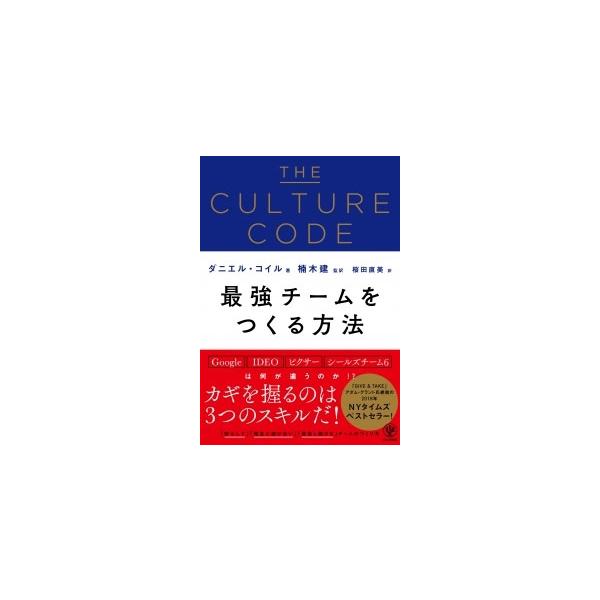 [Release date: December 5, 2018]ご注文後のキャンセル・返品は承れません。発売日:2018年12月05日/商品ID:4851697/ジャンル:DOMESTIC BOOKS/フォーマット:Book/構成数:1/レ...