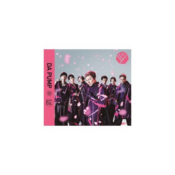 DA PUMP 桜 ［CD+DVD］＜通常盤＞ 12cmCD Single