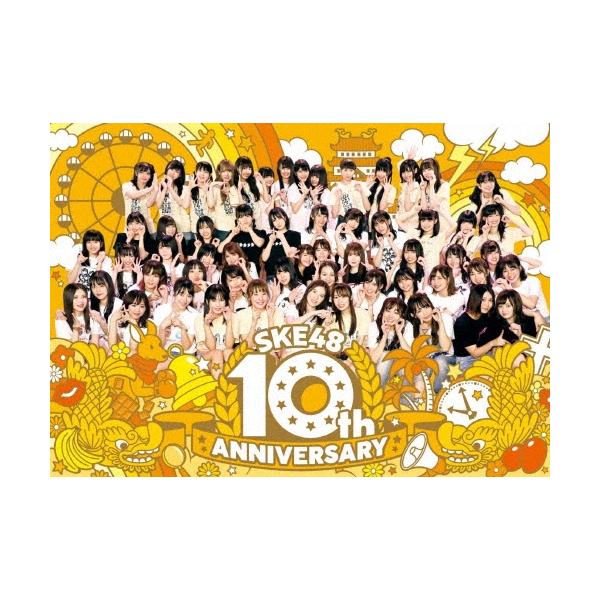 SKE48 10th ANNIVERSARY DVD : タワーレコード Yahoo!店 - 通販